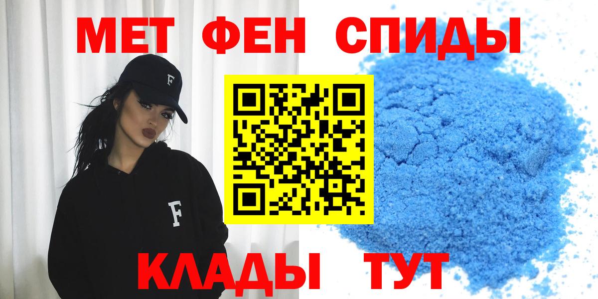 МАРИХУАНА Кунгур