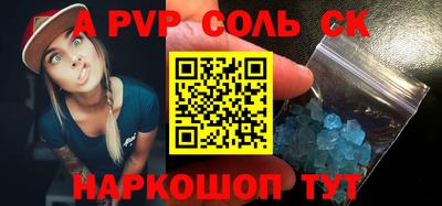 метадон Заводоуковск