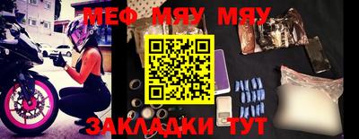 метадон Заводоуковск