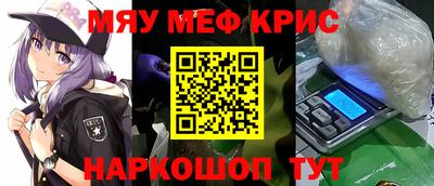 альфа пвп VHQ Заволжье
