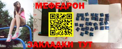 альфа пвп VHQ Заволжье