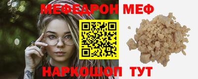 альфа пвп VHQ Заволжье