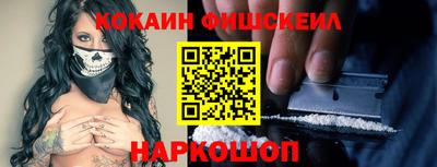 метадон Заводоуковск