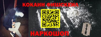 метадон Заводоуковск