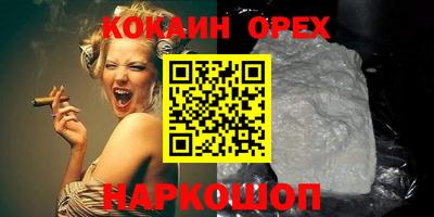 метадон Заводоуковск