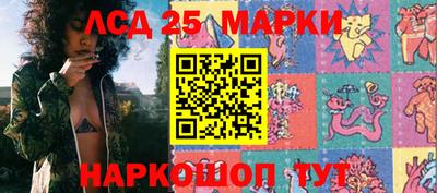 метадон Заводоуковск