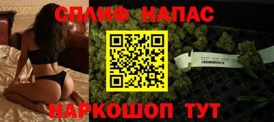 альфа пвп VHQ Заволжье