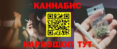 альфа пвп VHQ Заволжье
