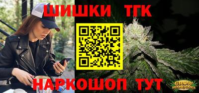 метадон Заводоуковск