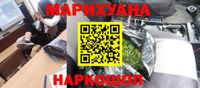 метадон Заводоуковск