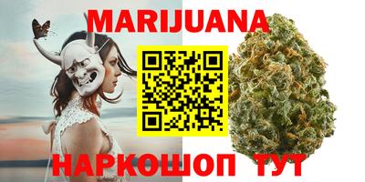метадон Заводоуковск