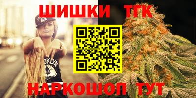 MESCALINE Жуковский