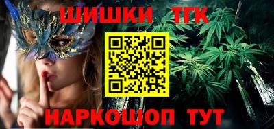 альфа пвп VHQ Заволжье