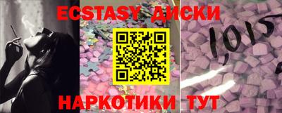 альфа пвп VHQ Заволжье