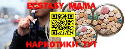 метадон Заводоуковск