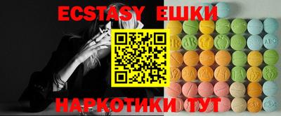 альфа пвп VHQ Заволжье