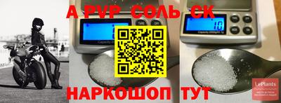 метадон Заводоуковск