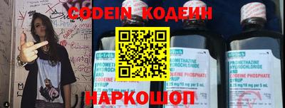 альфа пвп VHQ Заволжье