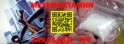 альфа пвп VHQ Заволжье