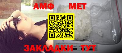 метадон Заводоуковск