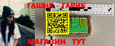 MESCALINE Жуковский
