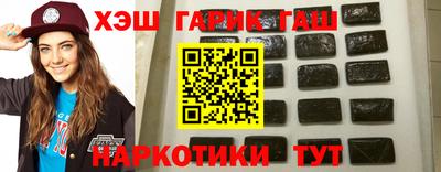 альфа пвп VHQ Заволжье