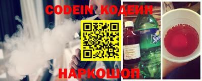 метадон Заводоуковск