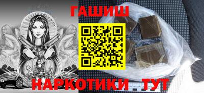 метадон Заводоуковск