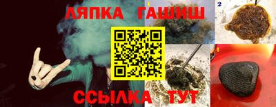 метадон Заводоуковск