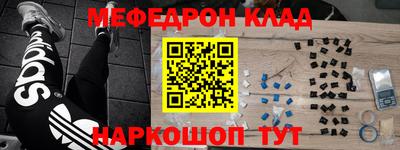 метадон Заводоуковск