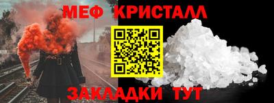 альфа пвп VHQ Заволжье