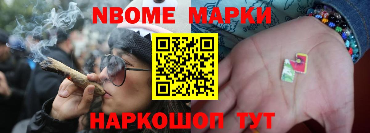 Кунгур  ЛСД экстази ecstasy  Лсд 25 экстази ecstasy  Вход с VPN 